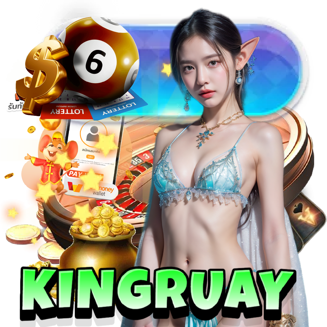 kingruay คาสิโน