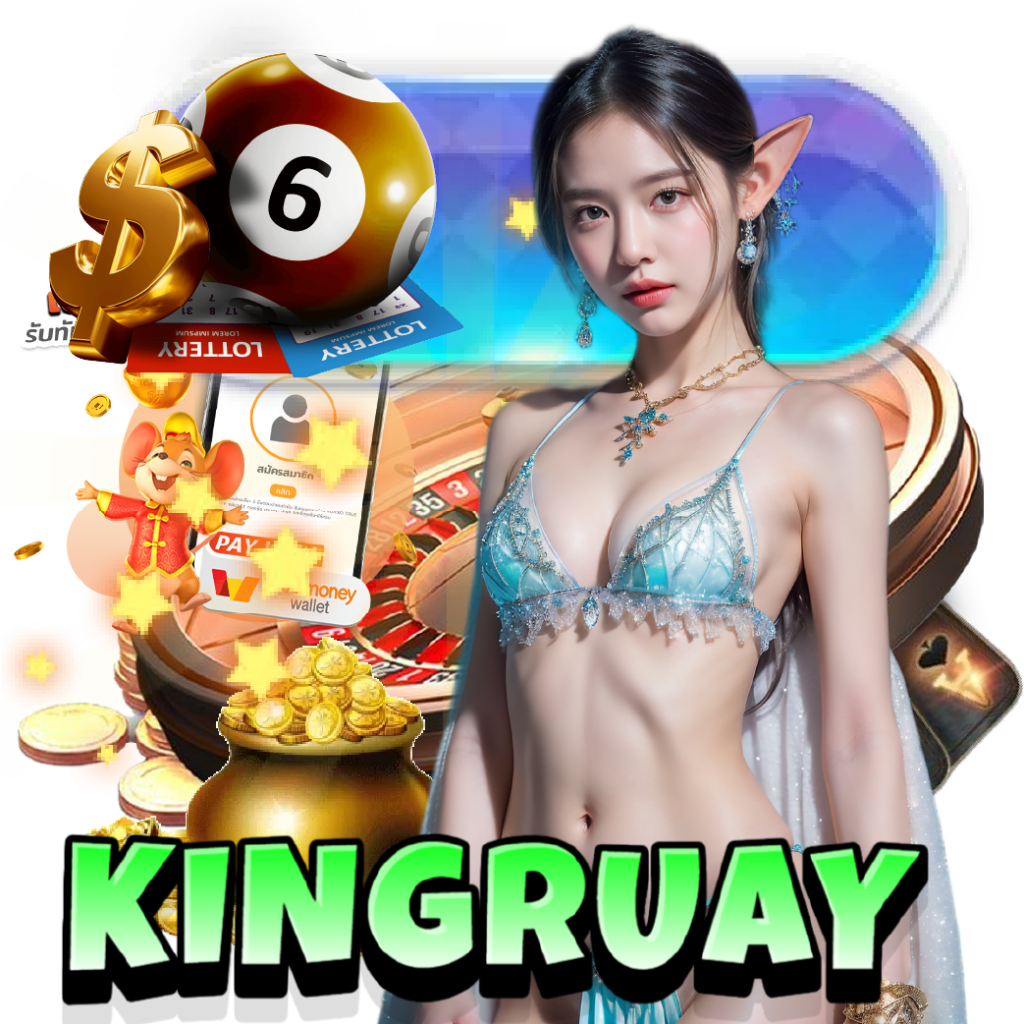 kingruay คาสิโน